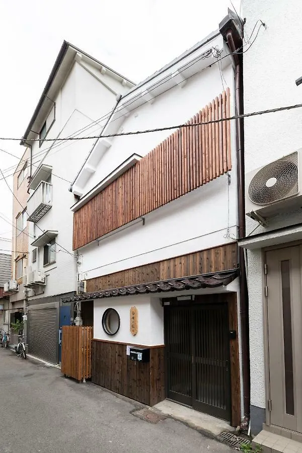 Shirakabanoyado - Shiokusa Osaka Japan